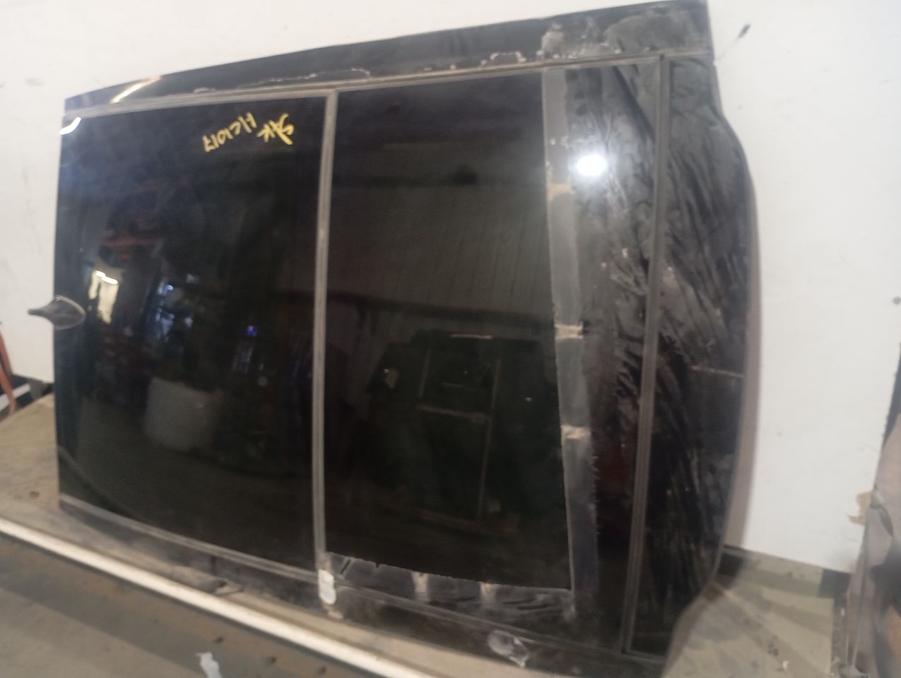 Part image 6