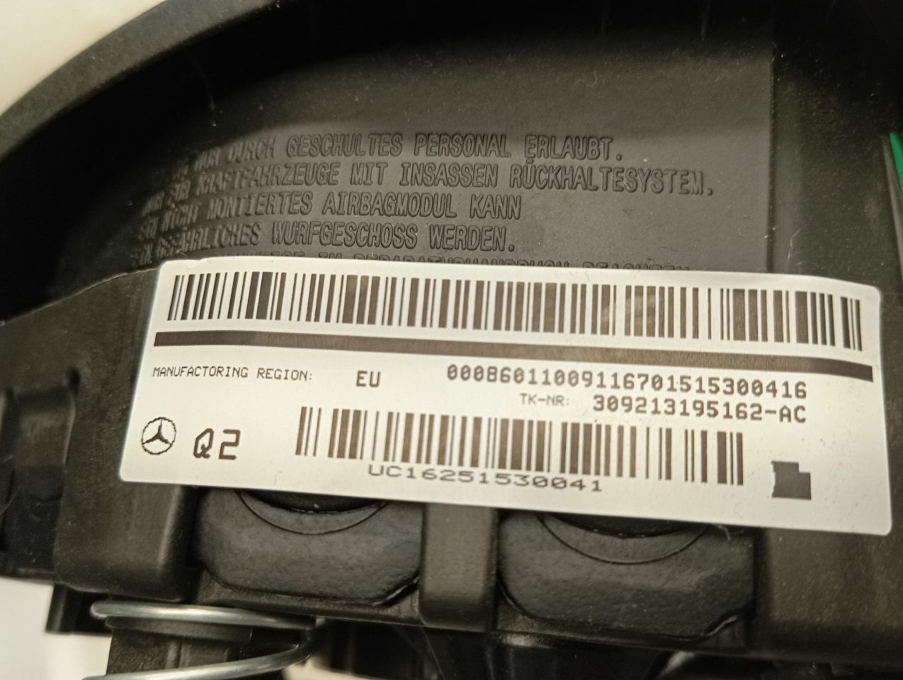 Part image 5