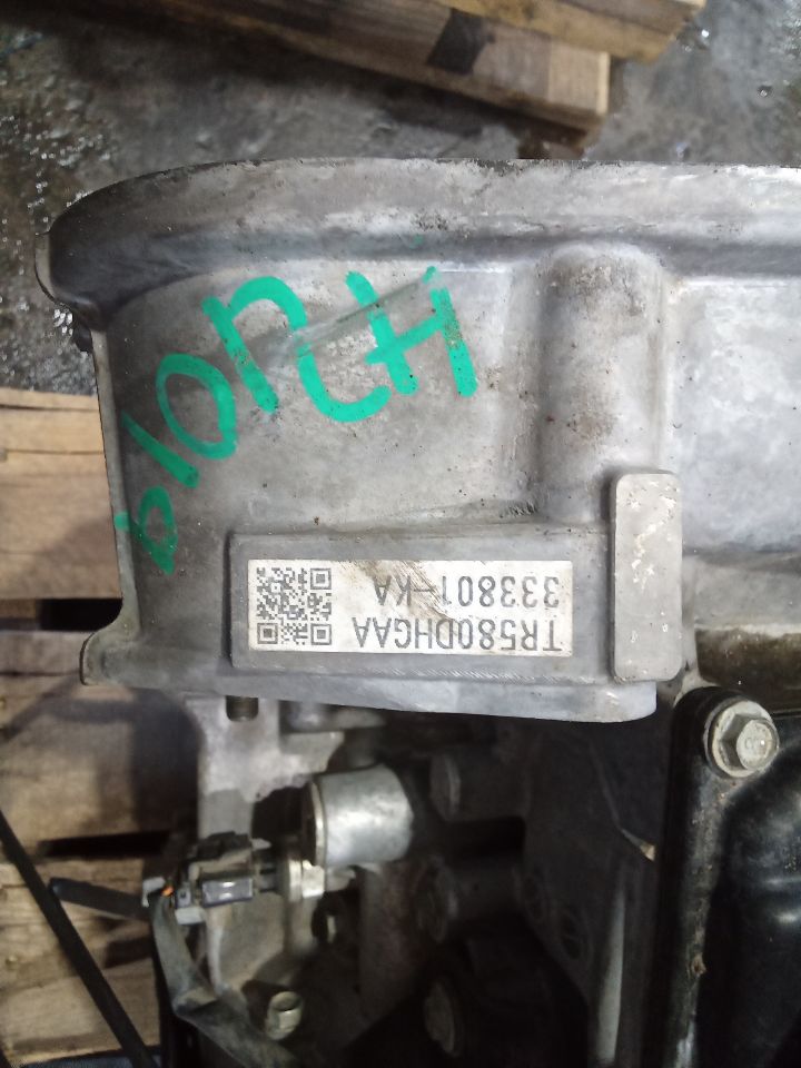 Part image 5