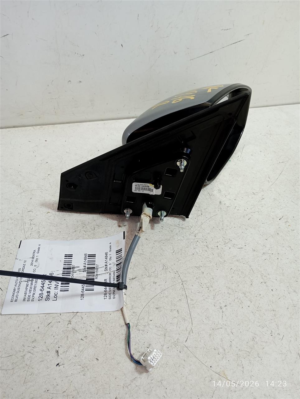 Part image 1