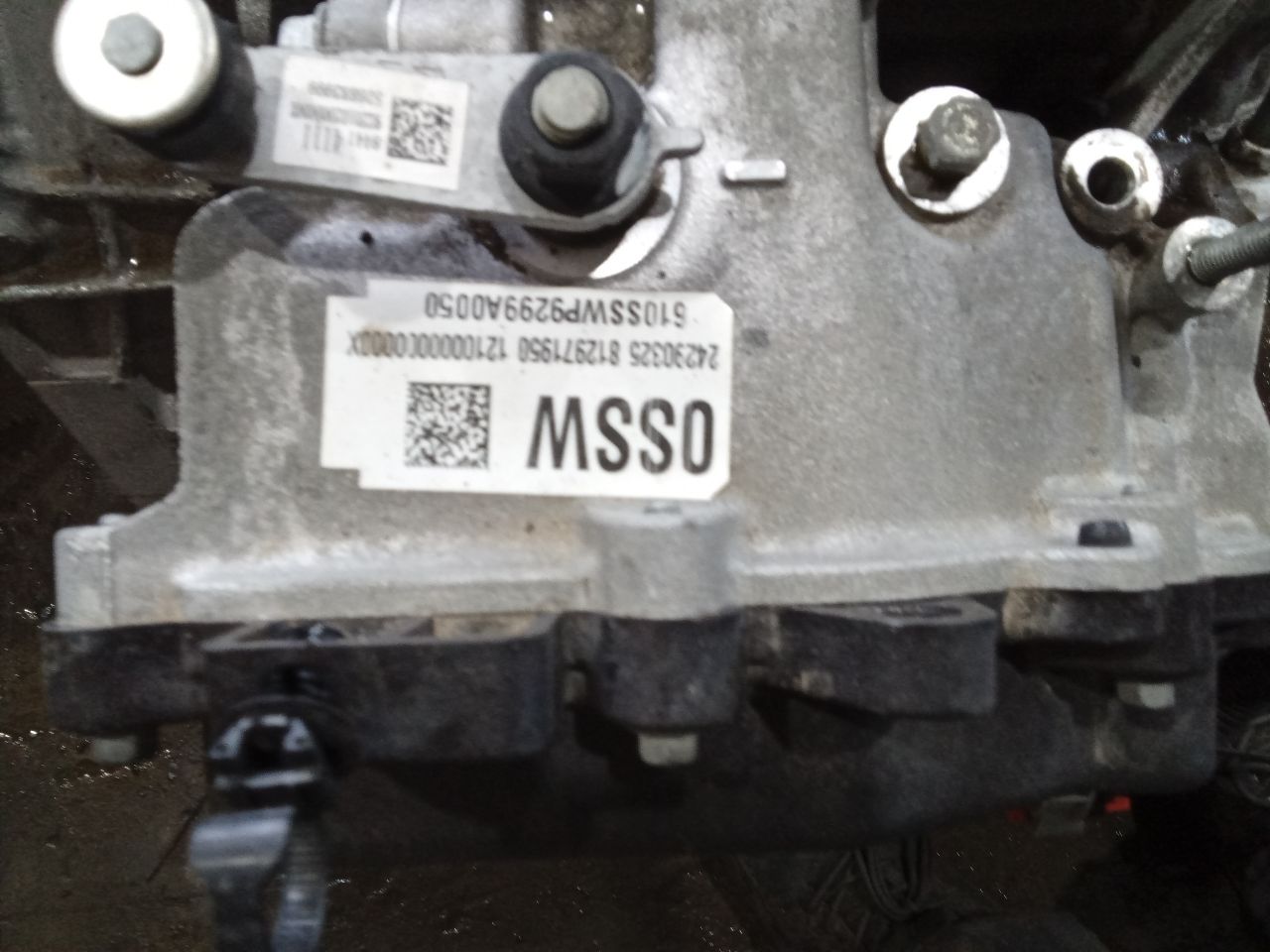 Part image 5