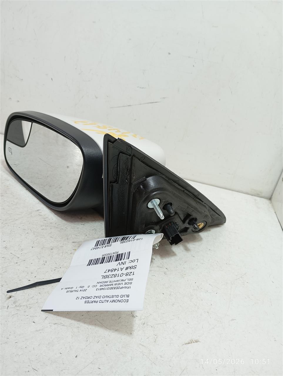 Part image 1
