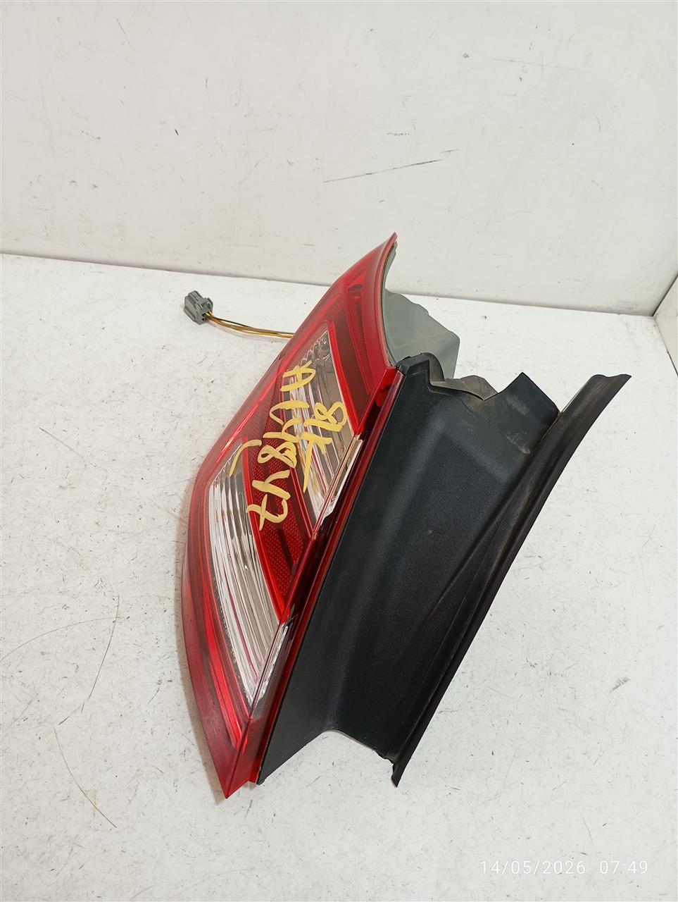 Part image 1