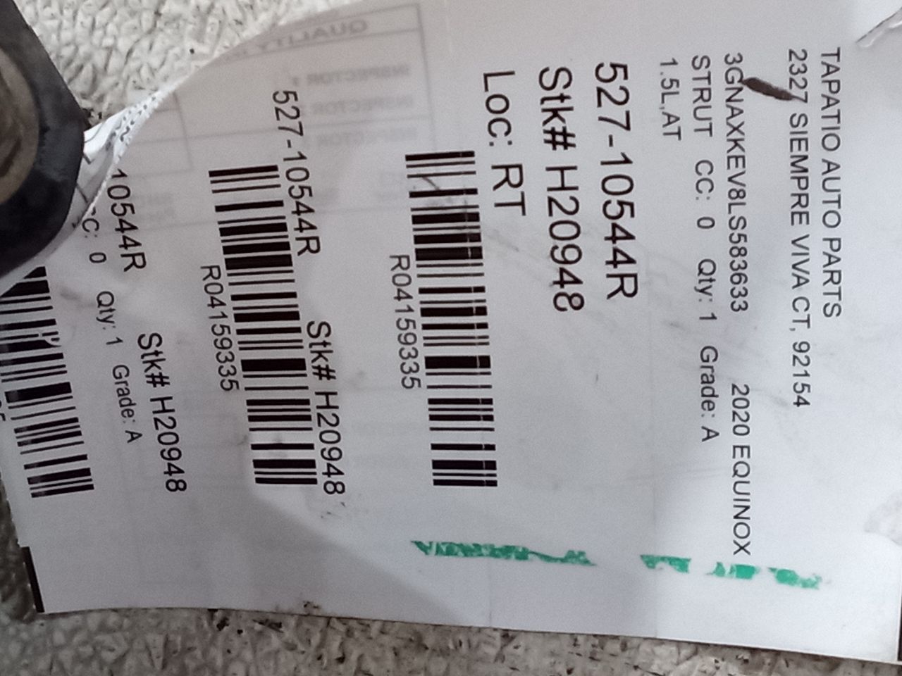 Part image 1