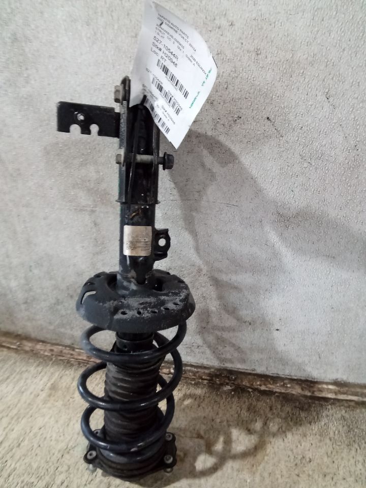 Part image 7