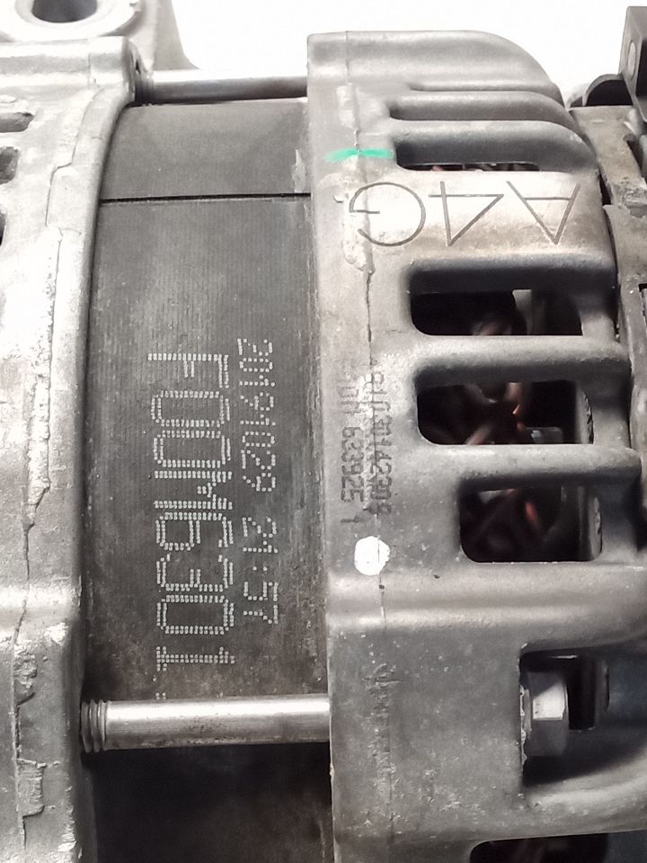 Part image 7