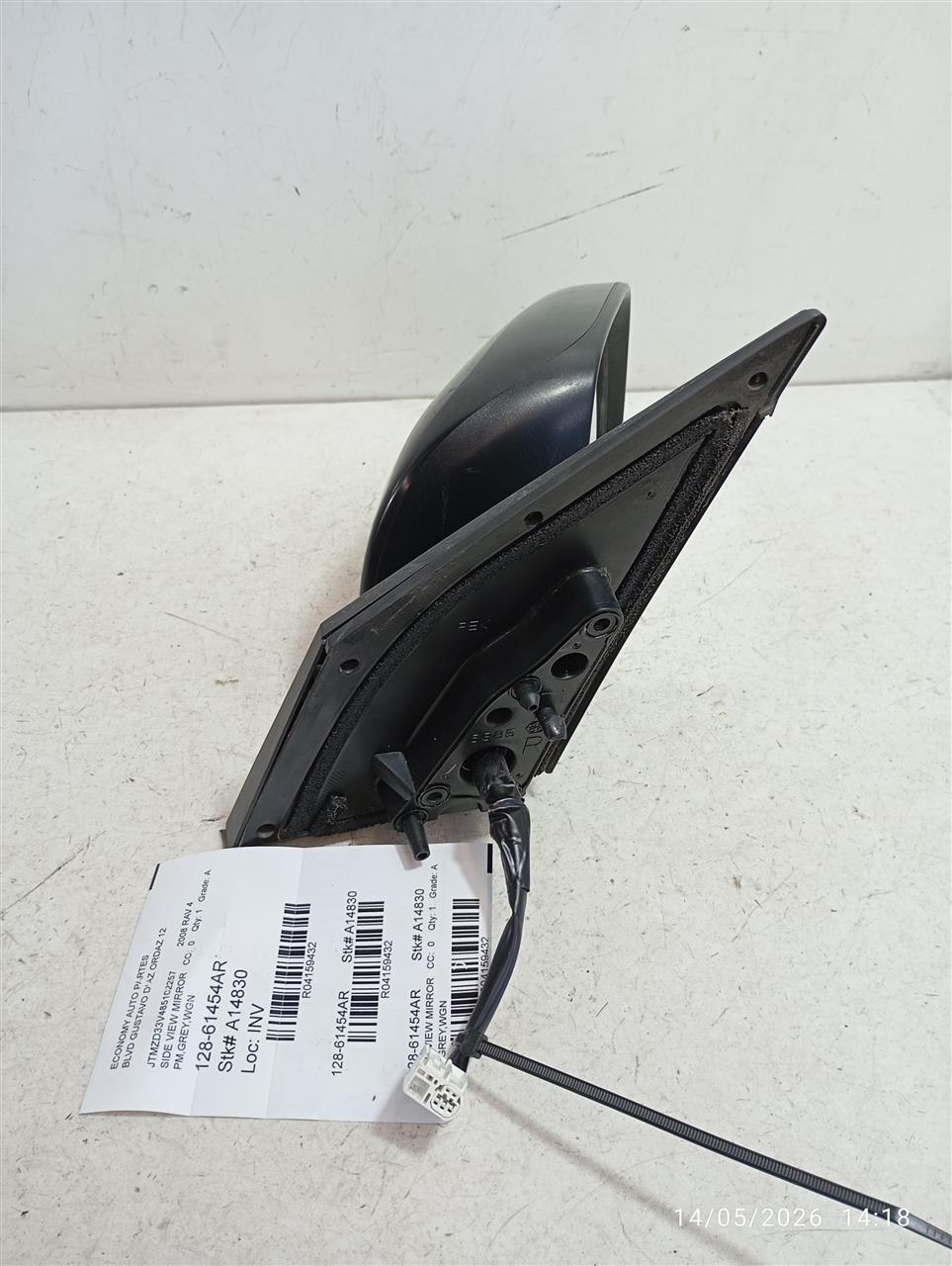 Part image 1