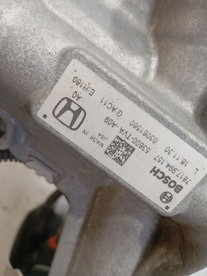Part image 6
