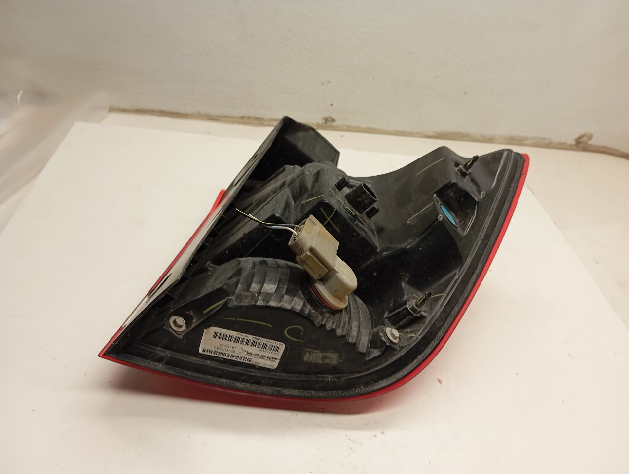 Part image 5