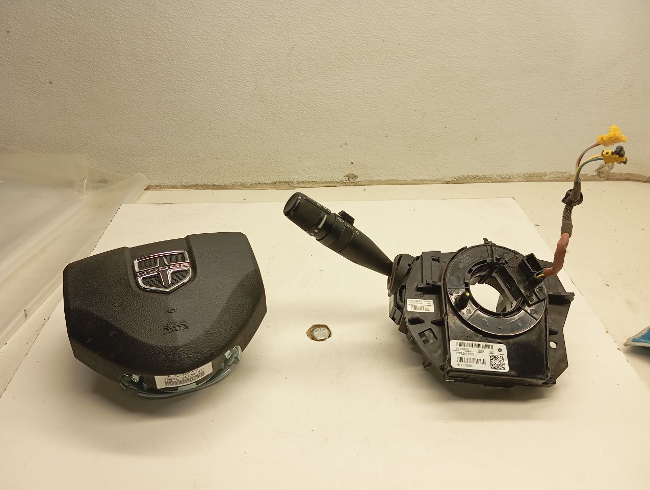 Part image 1
