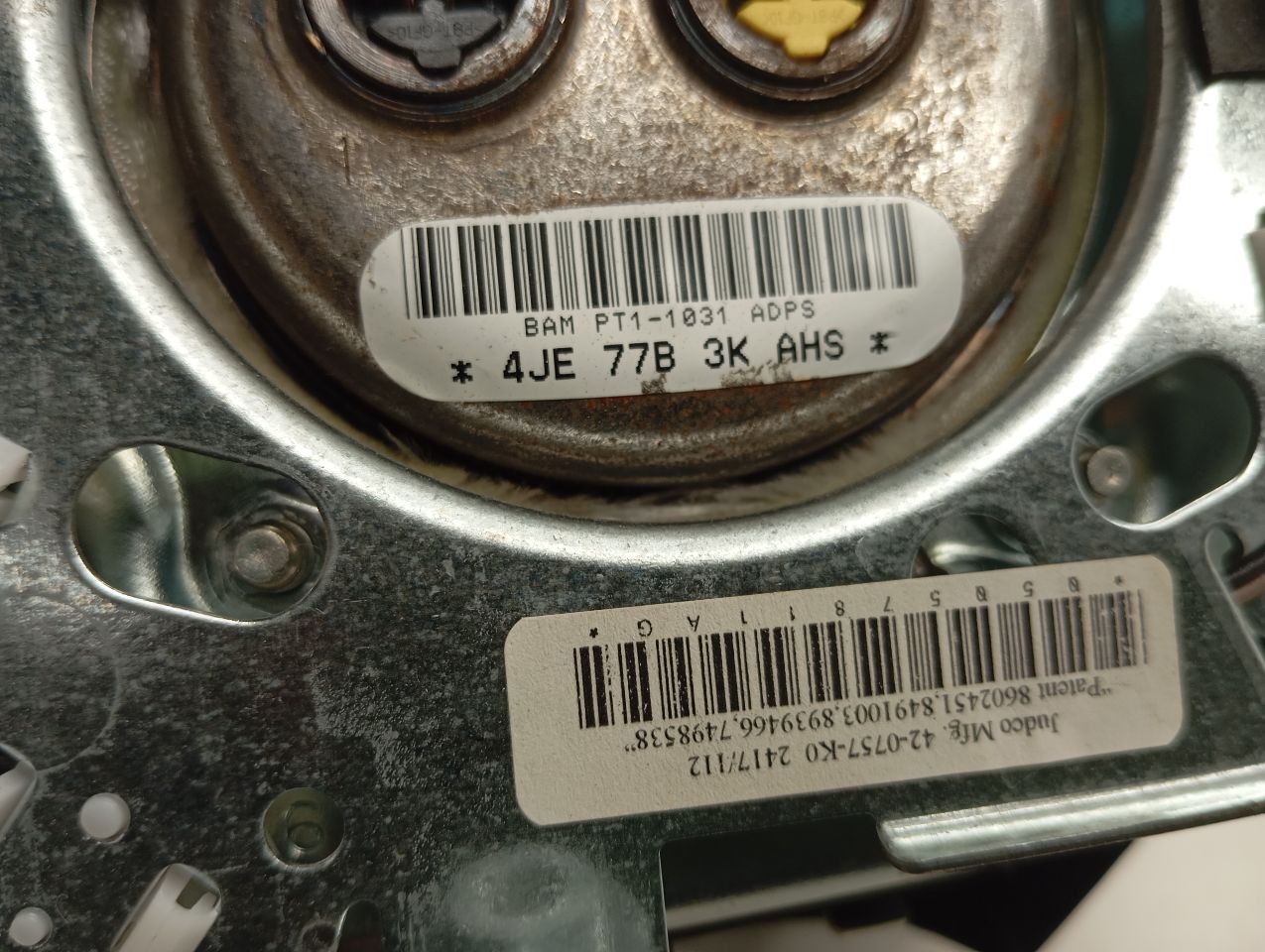 Part image 6
