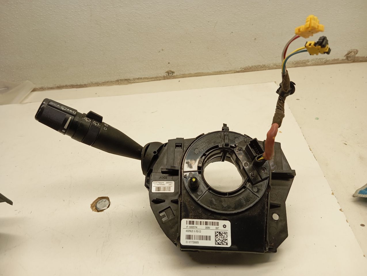 Part image 7