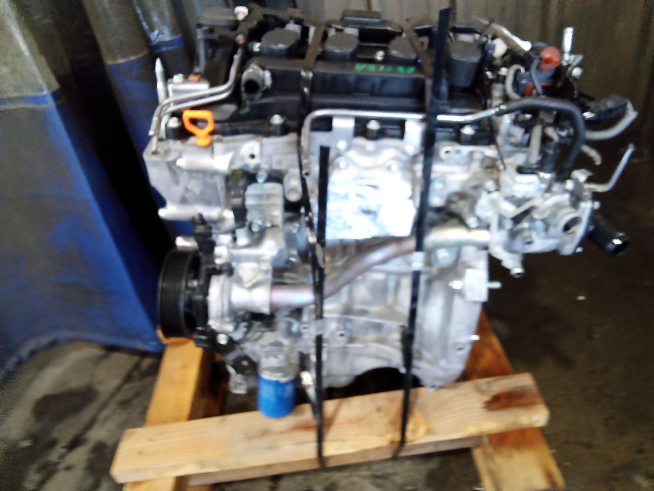 Part image 1