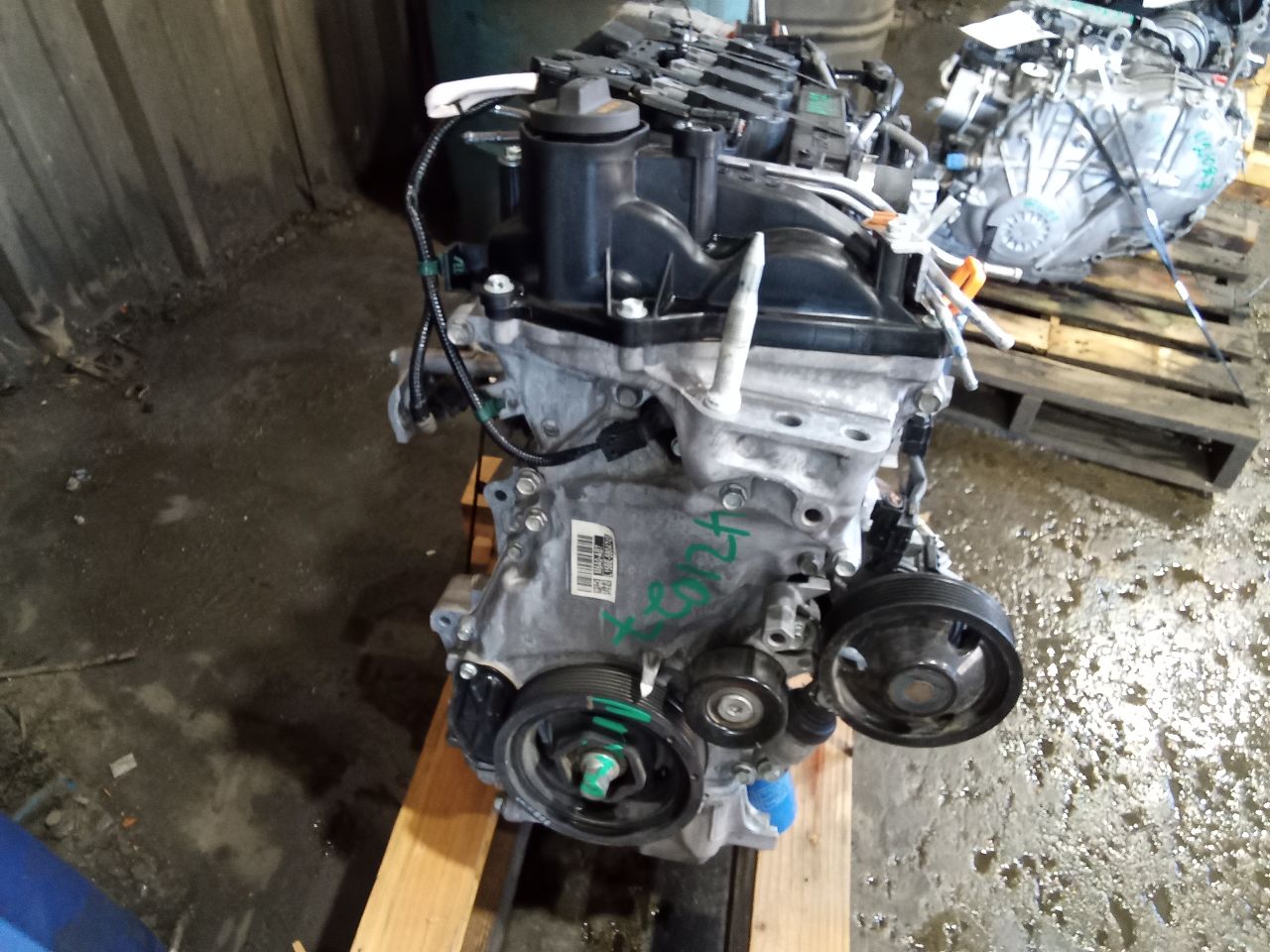 Part image 6