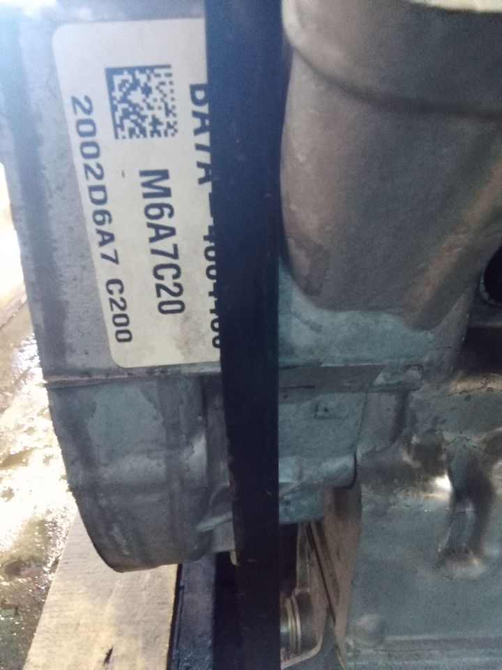 Part image 5