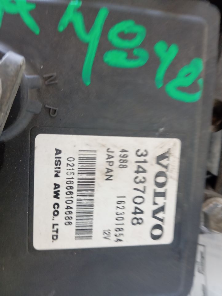 Part image 8