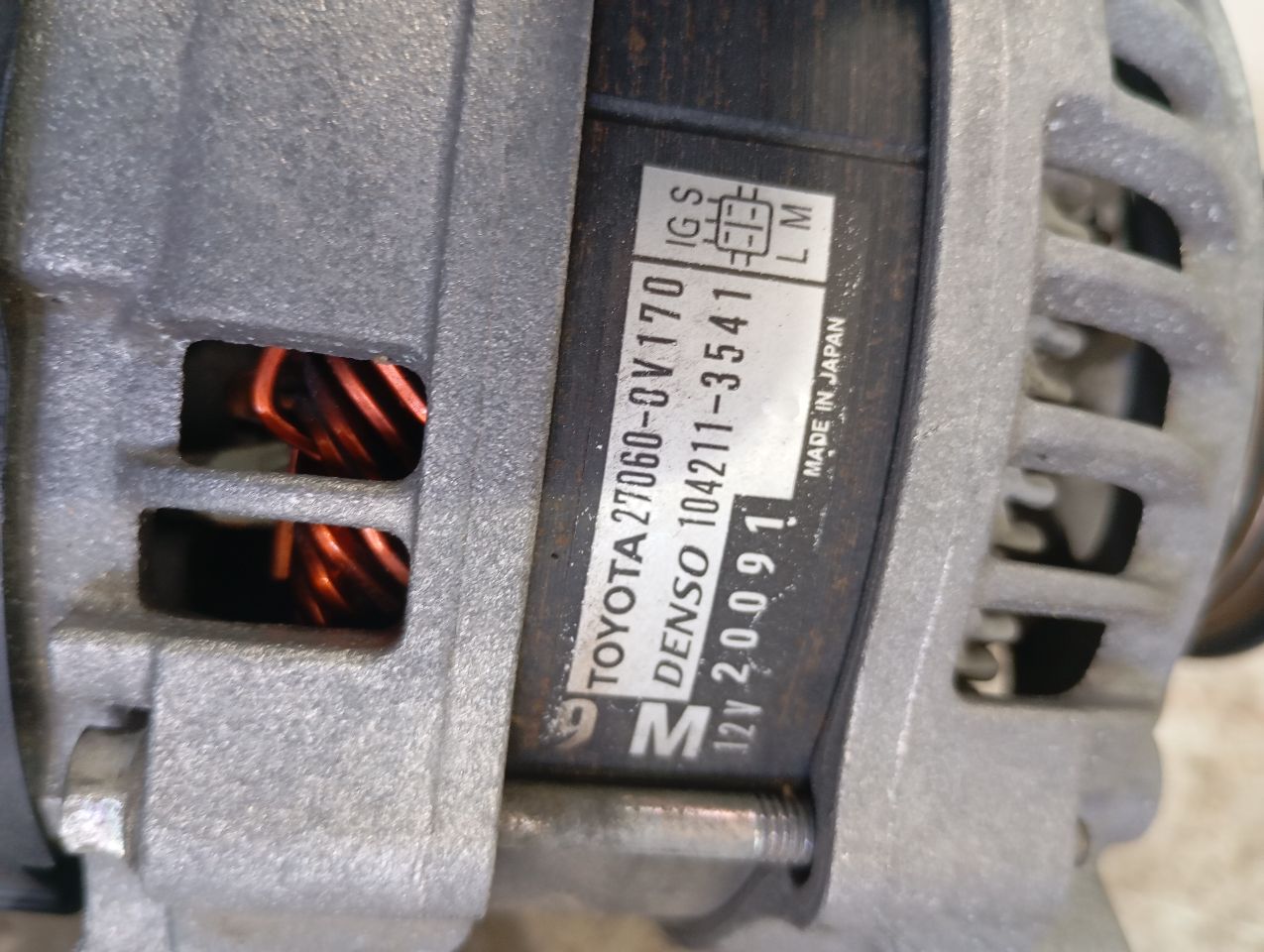 Part image 2