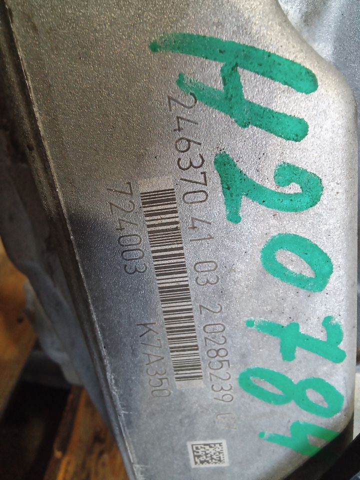 Part image 5