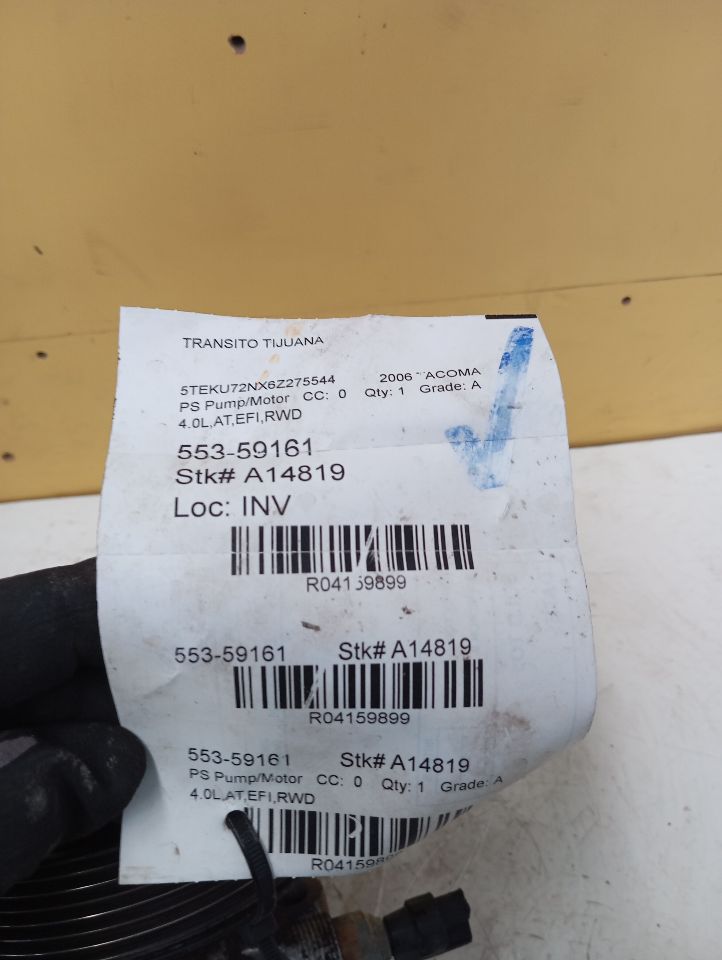 Part image 1