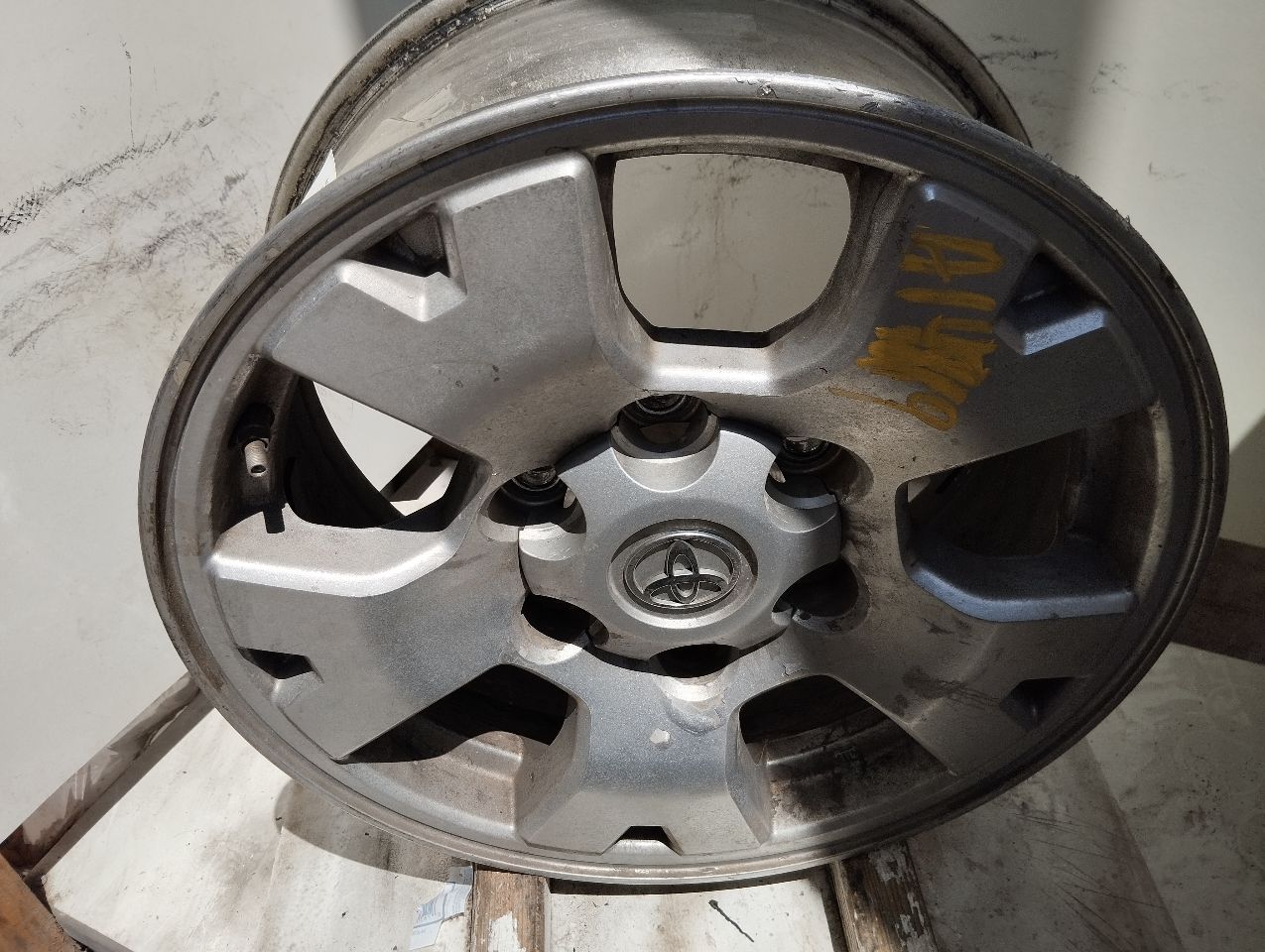 Part image 2