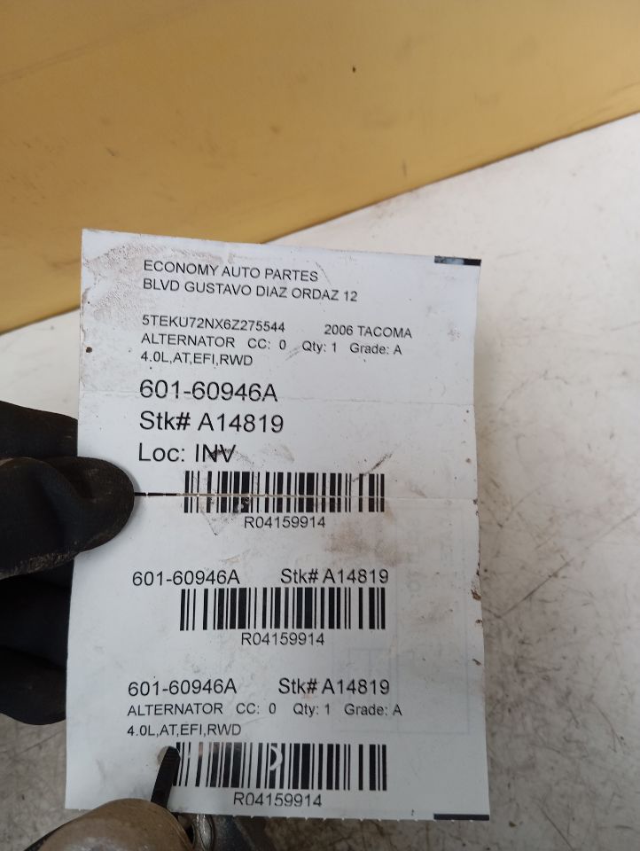 Part image 1