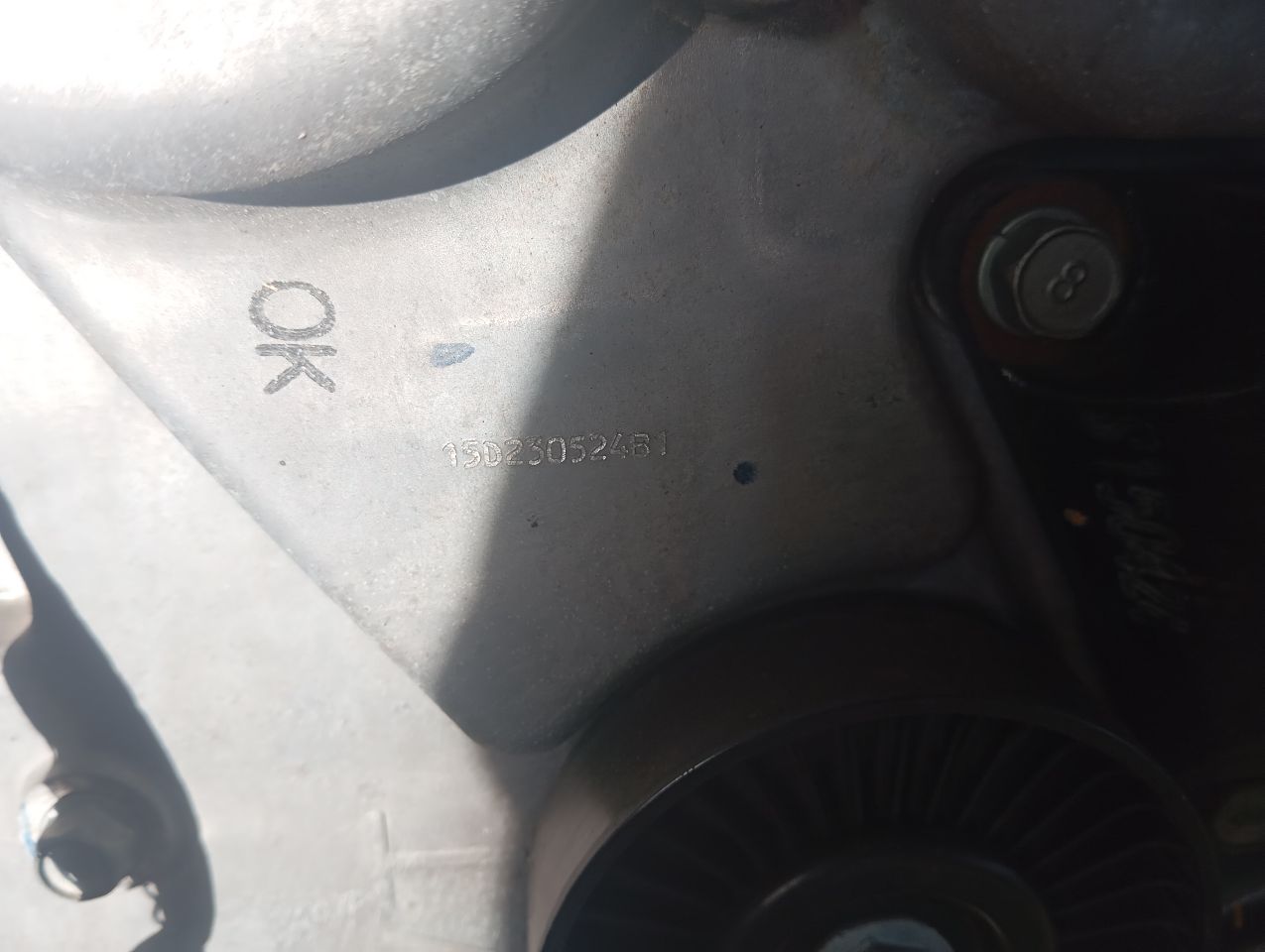 Part image 8