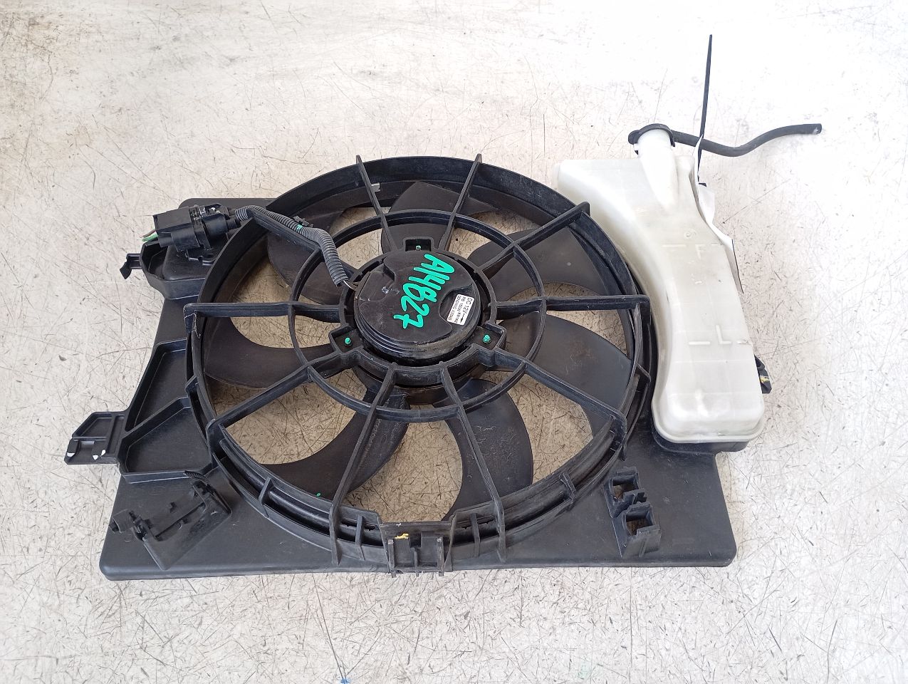 Part image 2