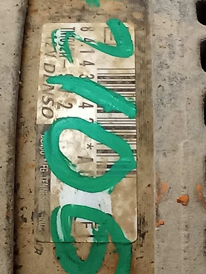 Part image 7