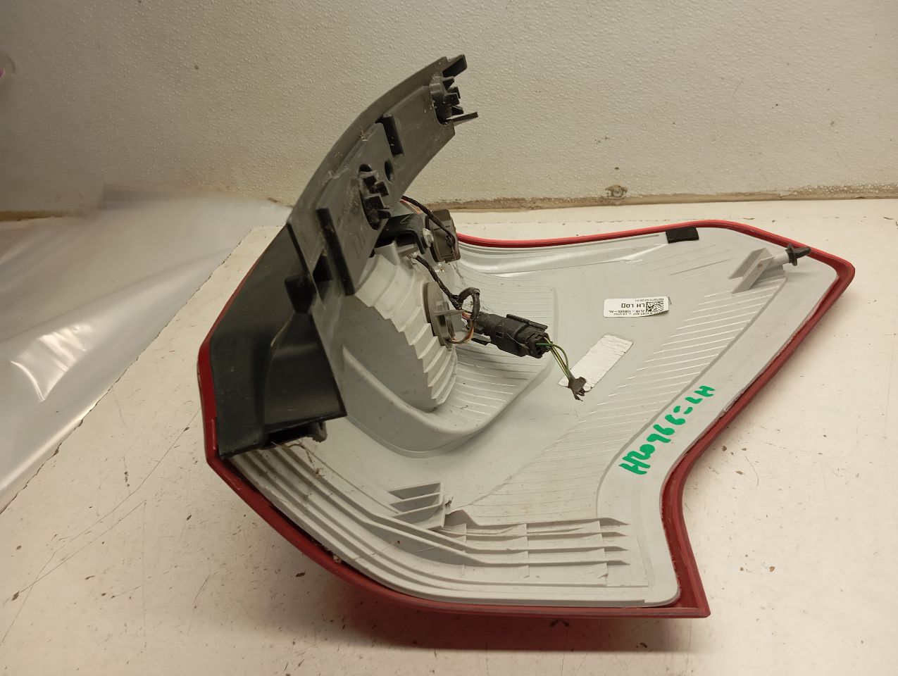 Part image 6