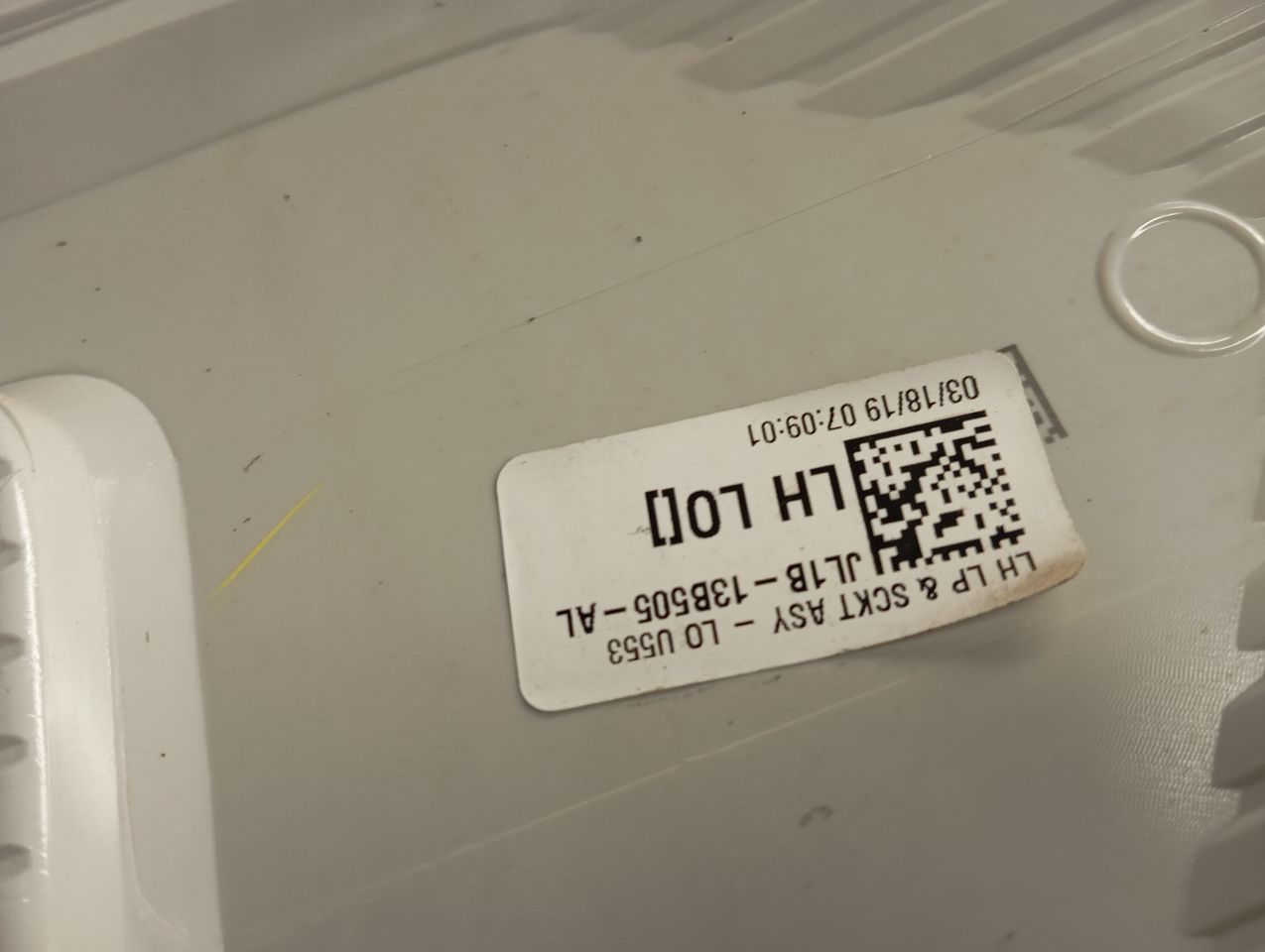 Part image 7