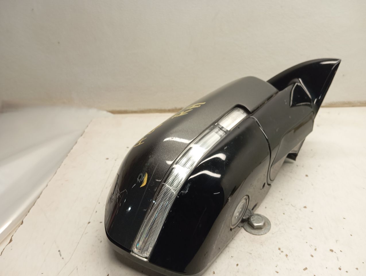 Part image 7