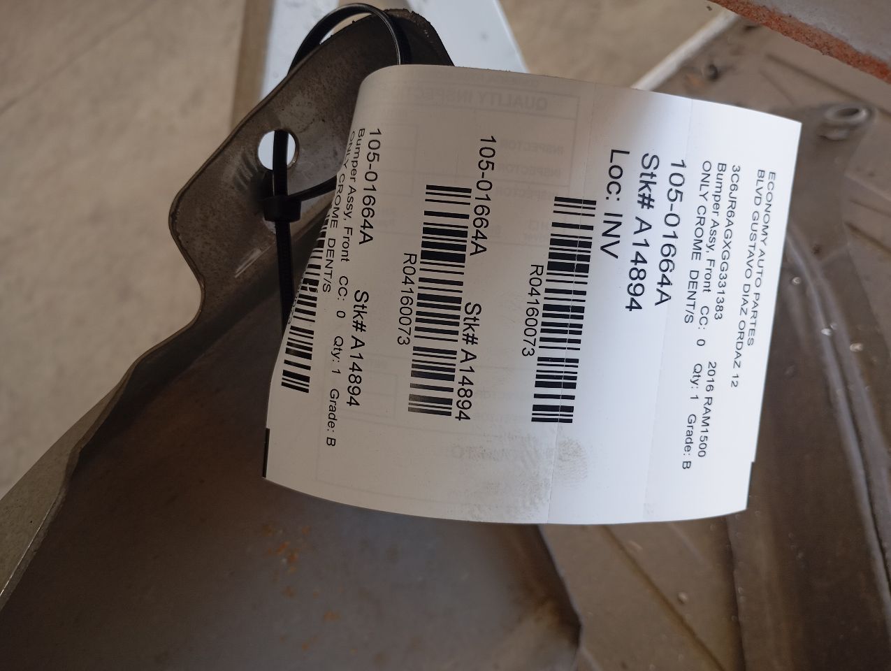 Part image 1