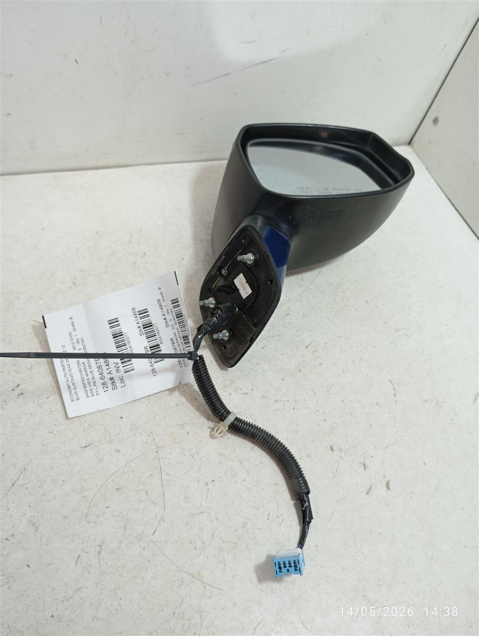 Part image 1