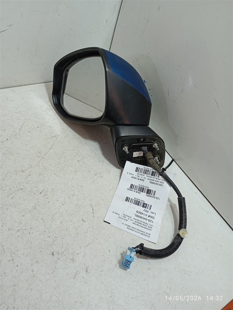 Part image 1