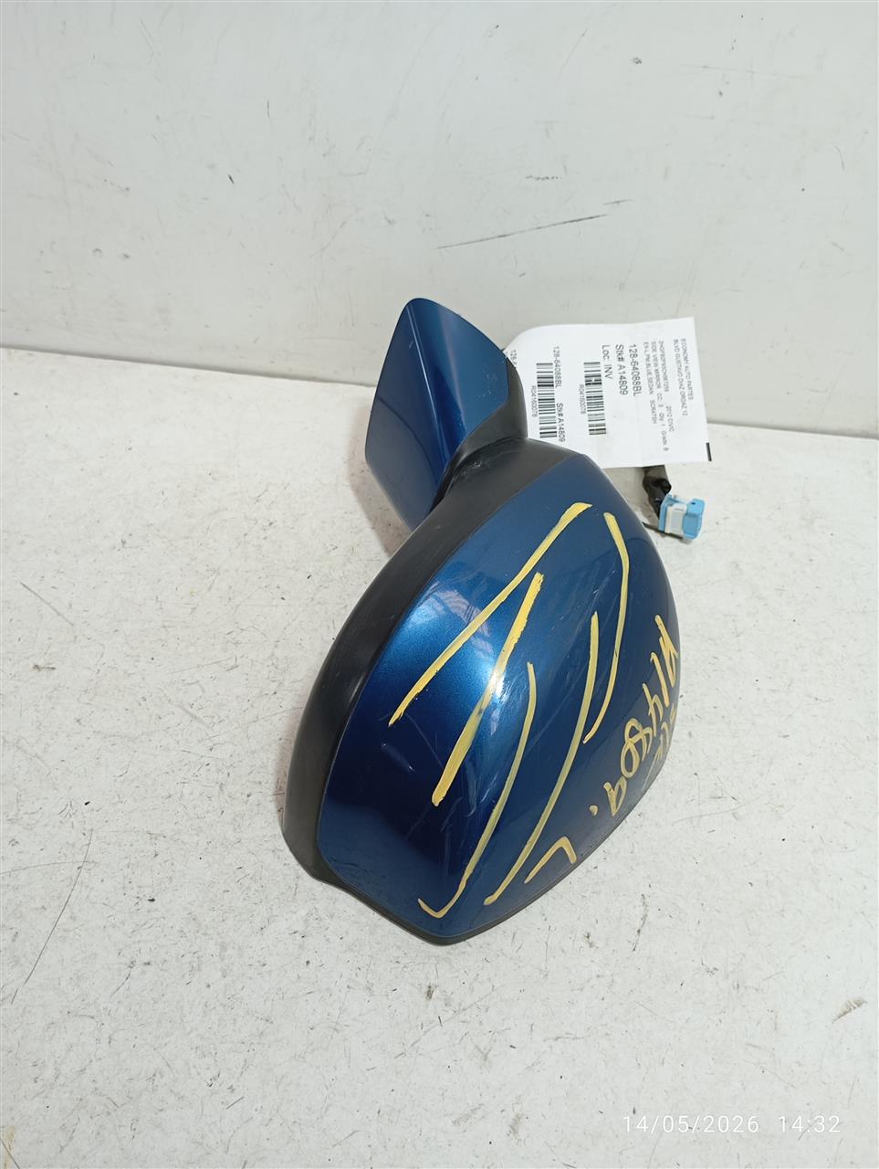 Part image 3
