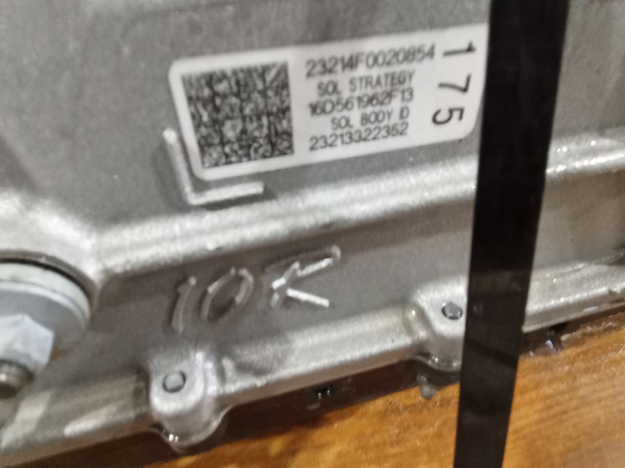 Part image 7