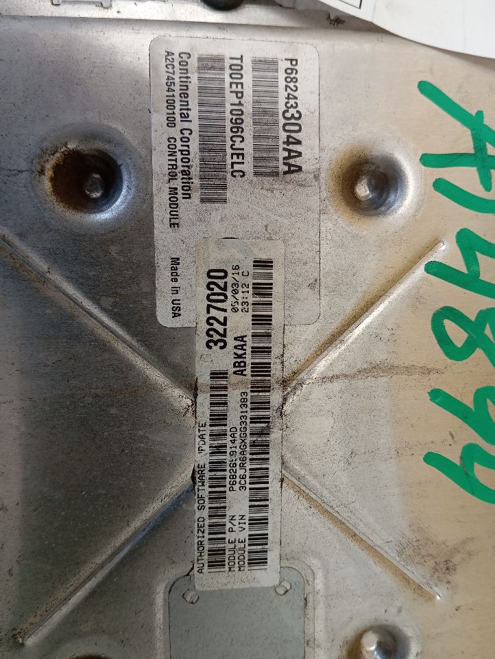 Part image 4