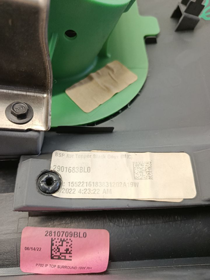 Part image 5