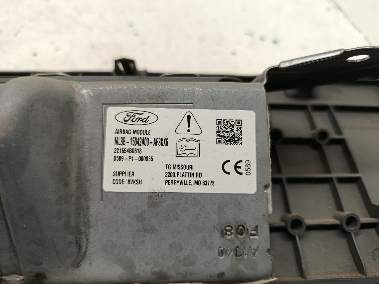 Part image 1