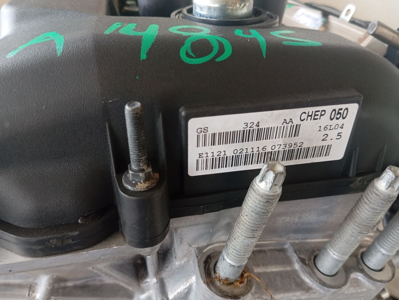 Part image 3