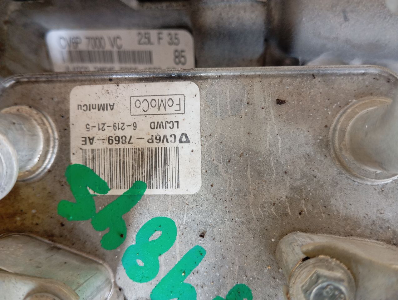 Part image 3