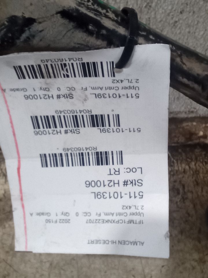 Part image 1