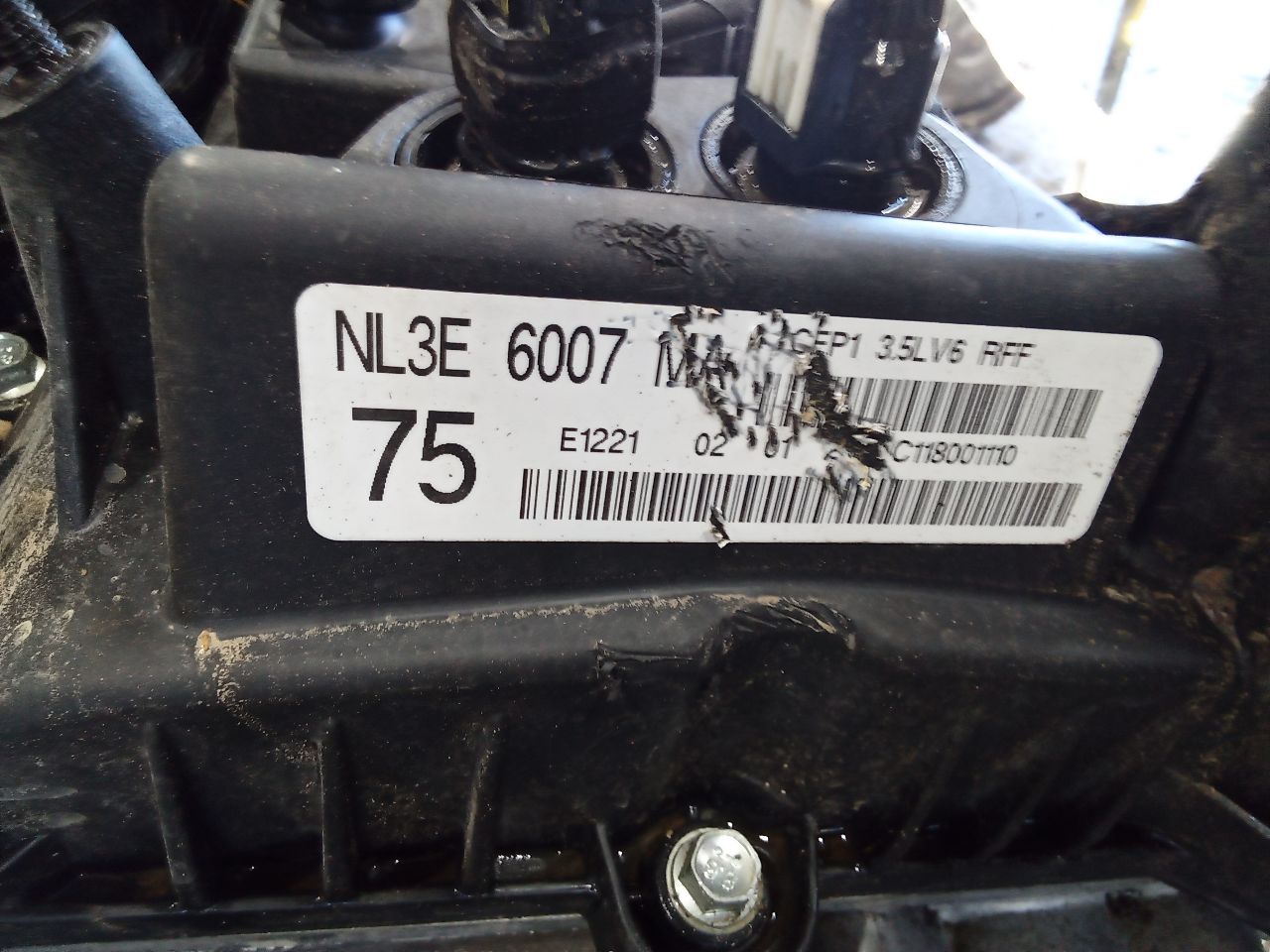 Part image 8