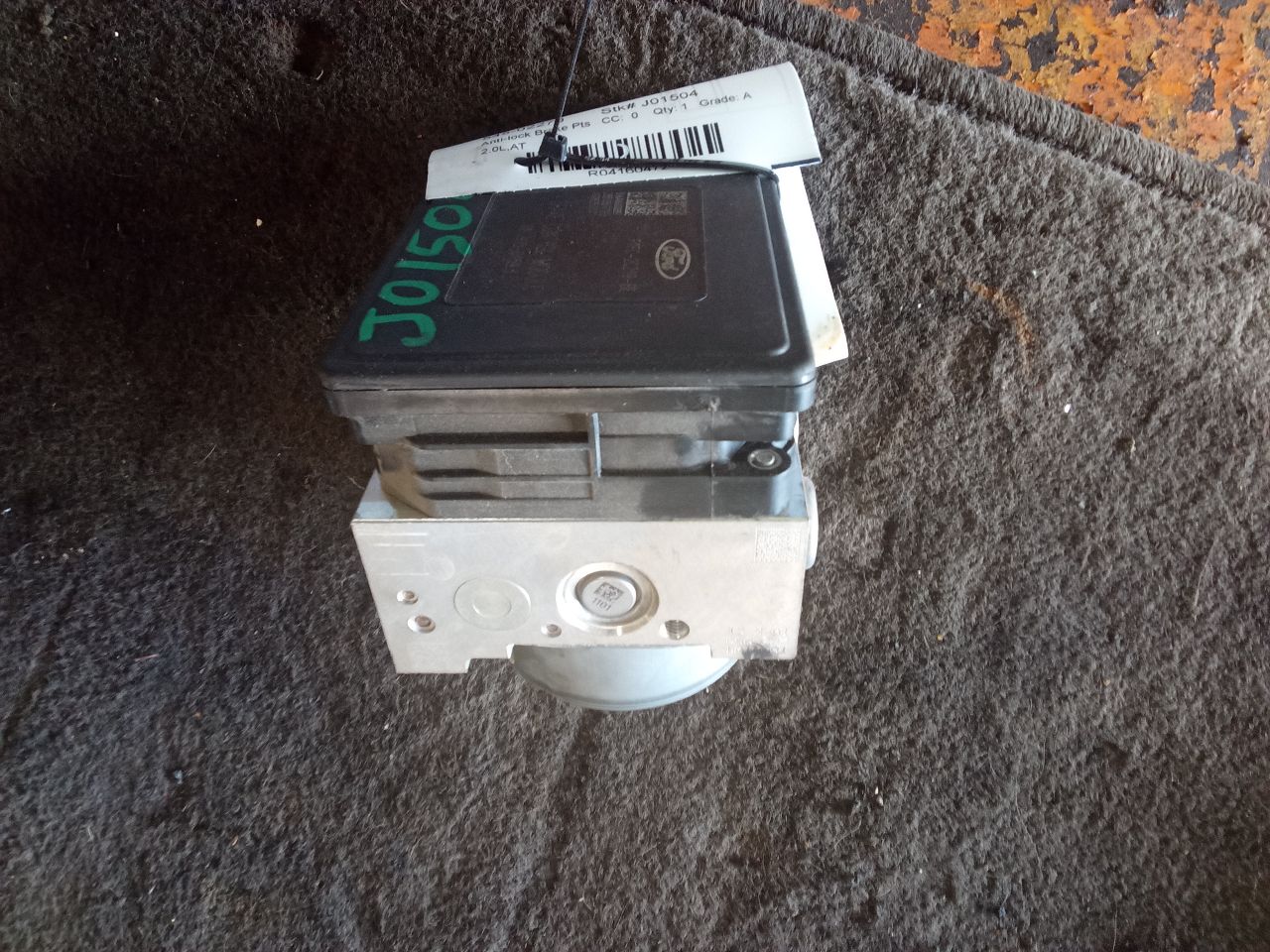 Part image 2