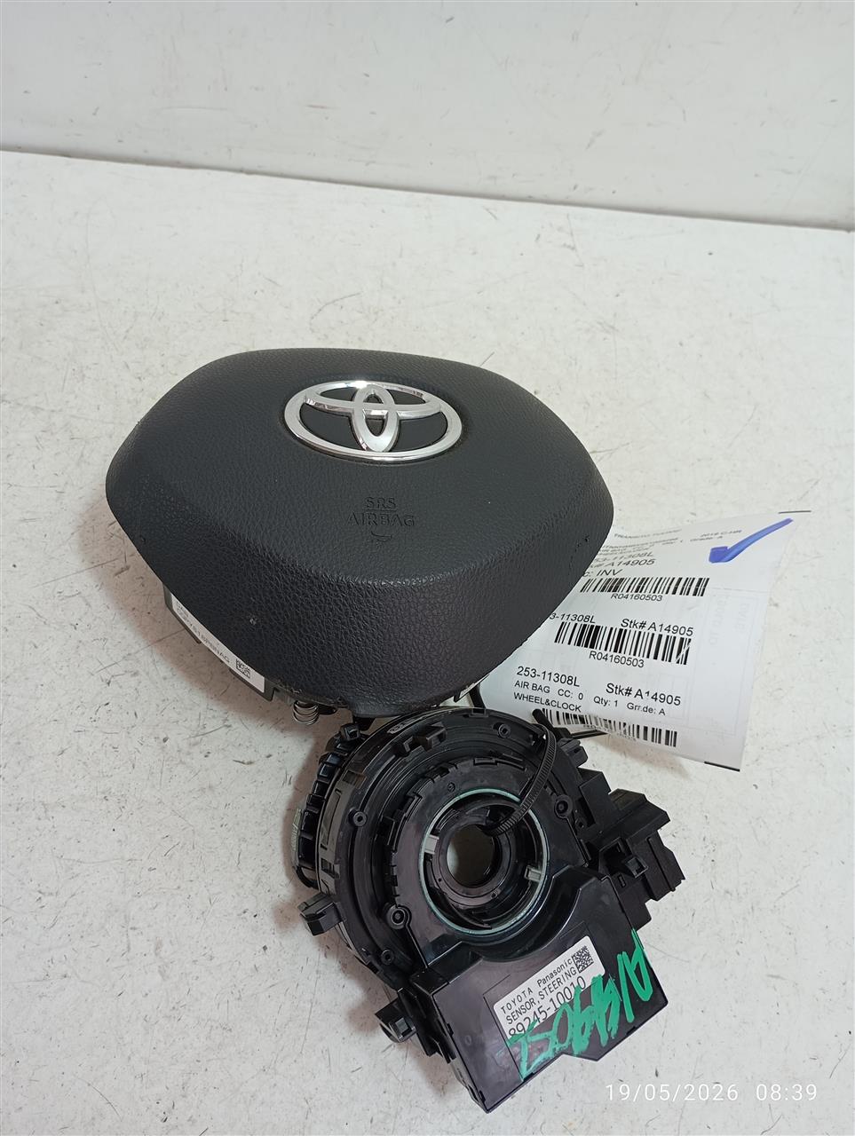 Part image 2