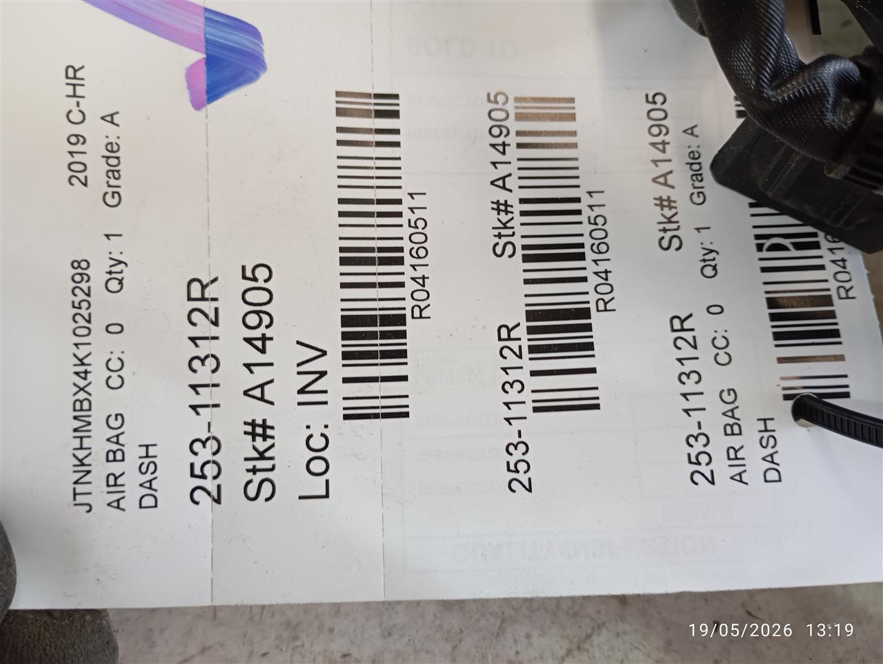 Part image 4