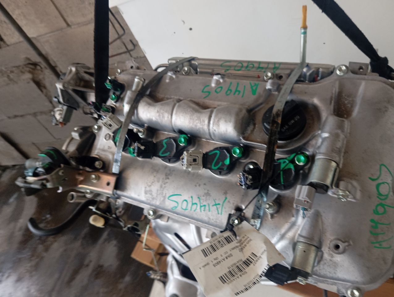 Part image 3