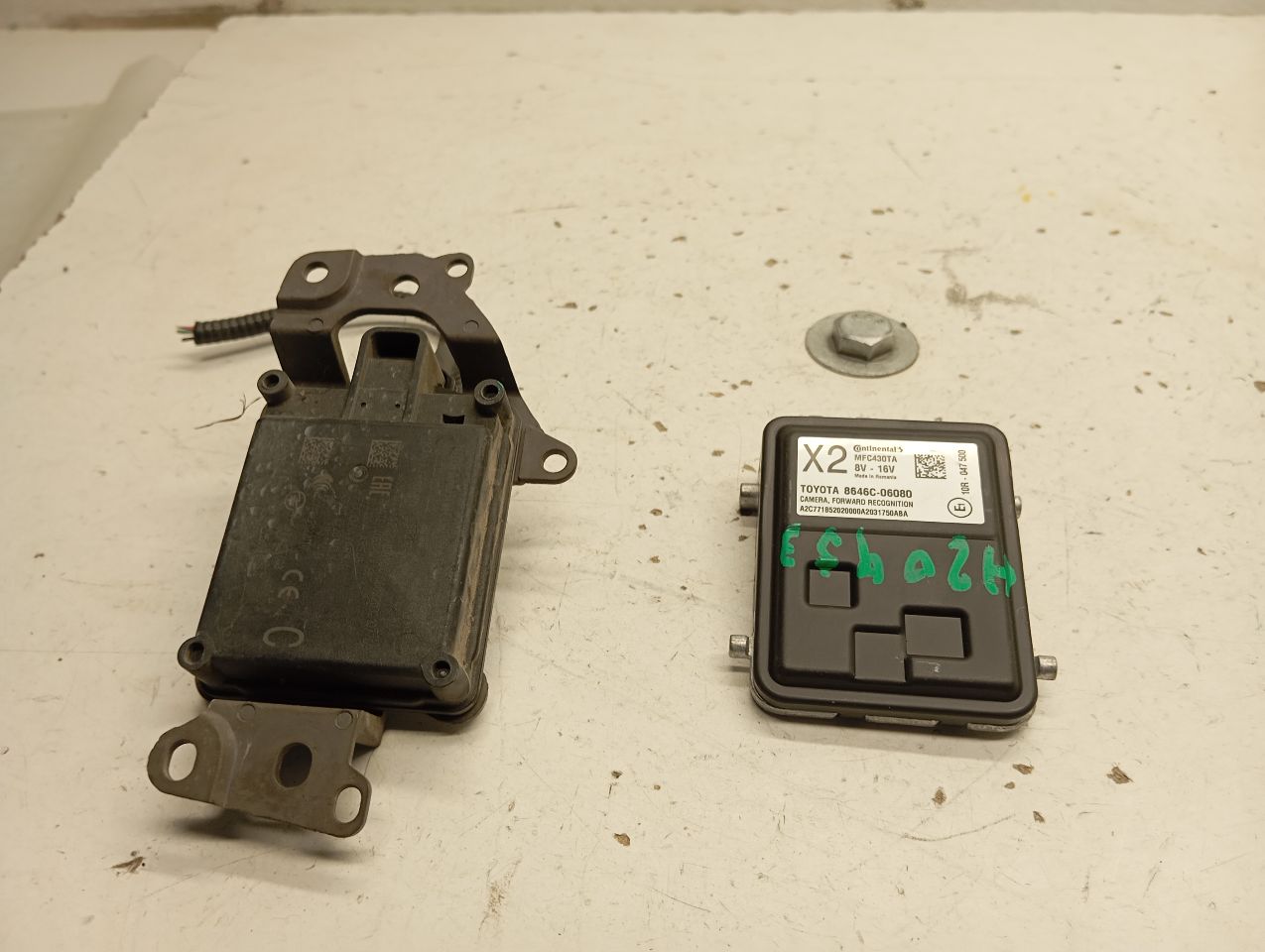Part image 1