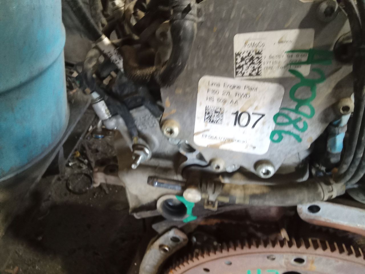 Part image 7