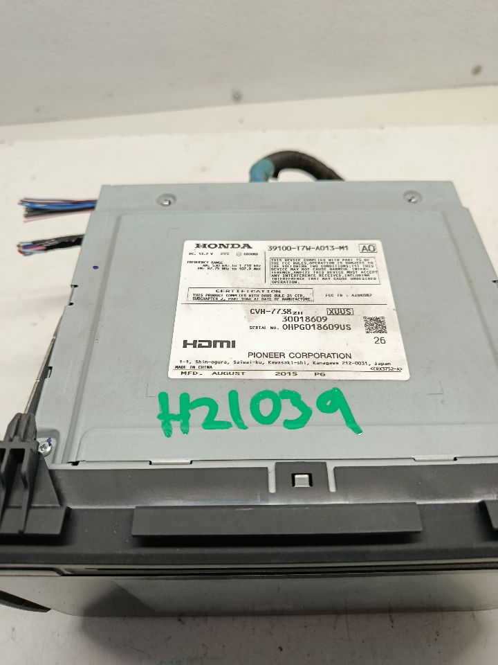 Part image 6